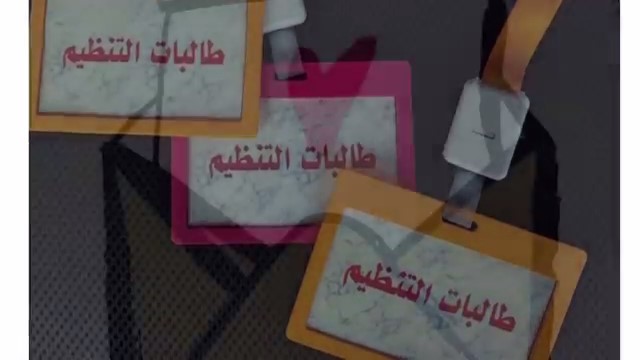قسم الرياضيات يقيم ورشة عمل: (تحسين مستوى طالبات قسم الرياضيات في التفاضل والتكامل)